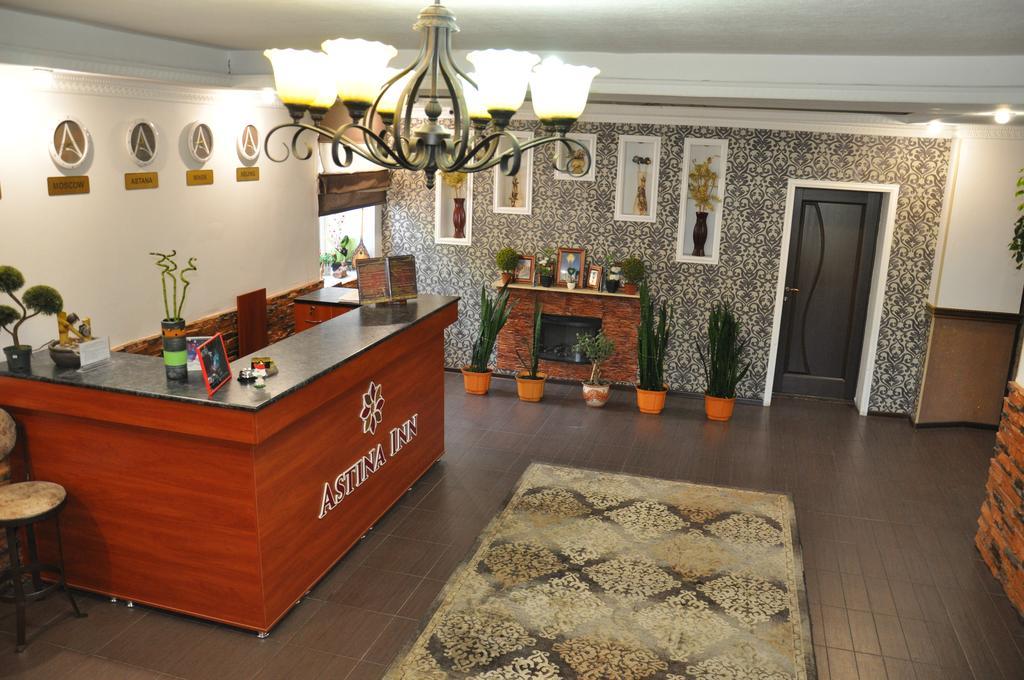 Astina Hotel Astana Extérieur photo