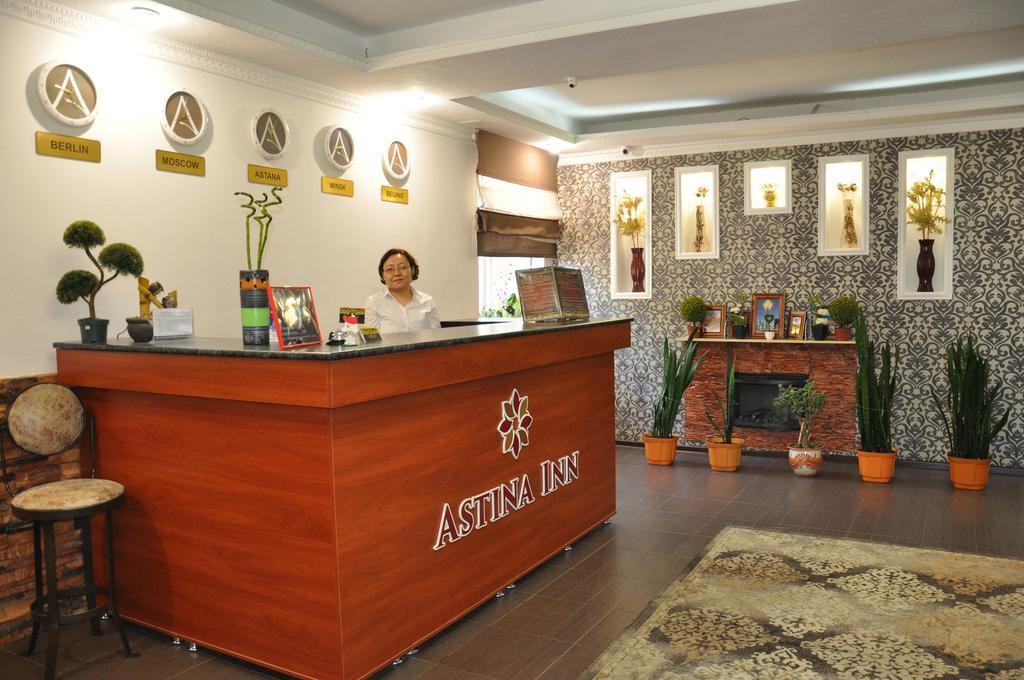 Astina Hotel Astana Extérieur photo